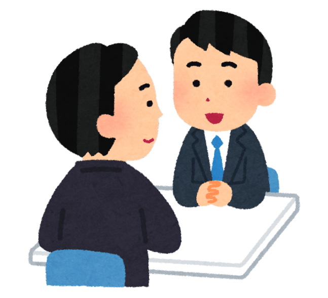 相談先イメージ