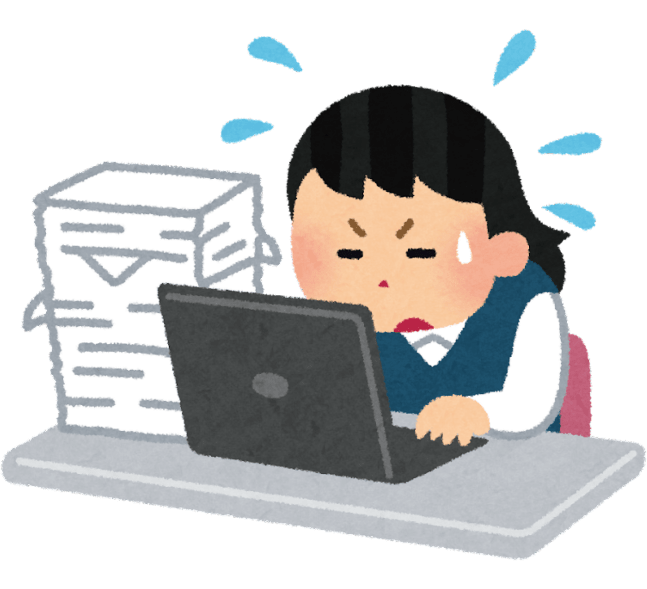 変更届や行政手続きイメージ